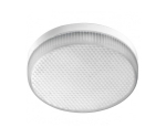 Foton | FL-LED GX70 20W 2700K 43x111 (220V - 240V, 1600lm)  Foton lighting 